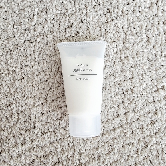 Muji skincare set - Picture 4 of 8